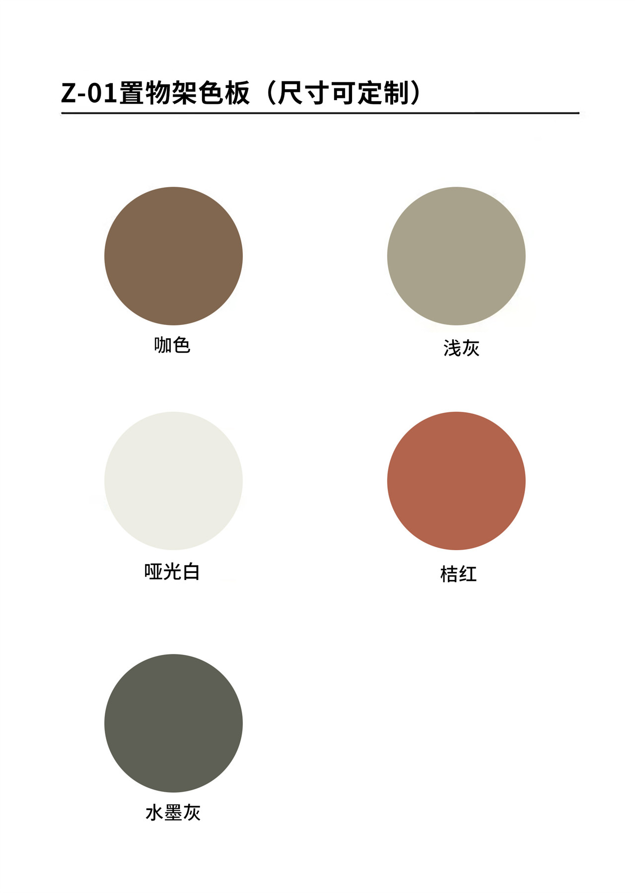 baf3bbd31cb66bc6473274ec8f5bc530.jpg