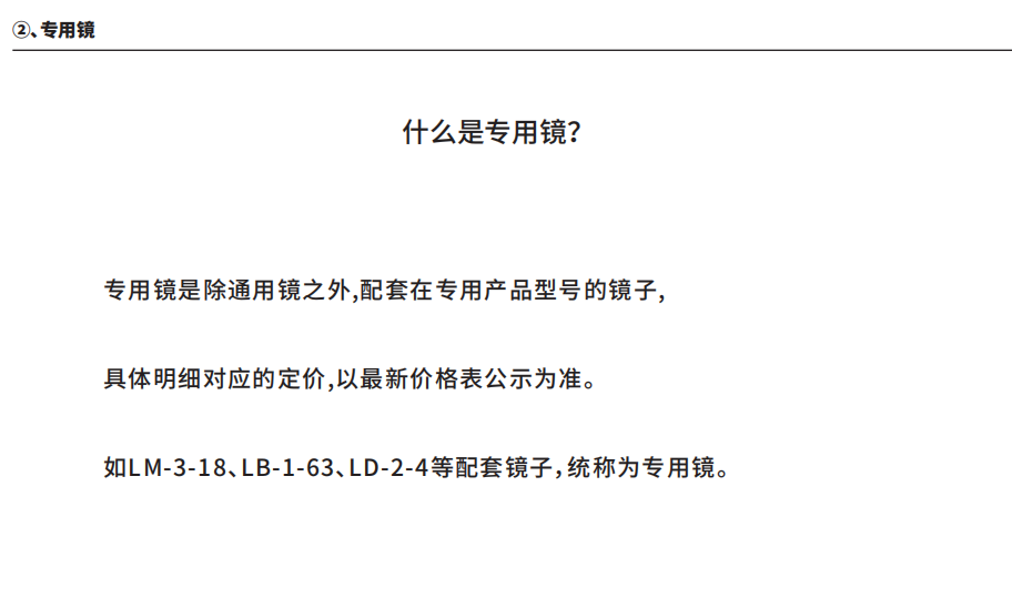 2debbce4cf1f45bc6a56acc88bc20e4f.jpg