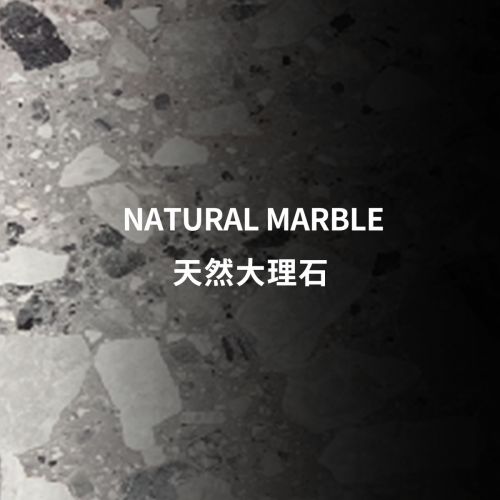  天然大理石
