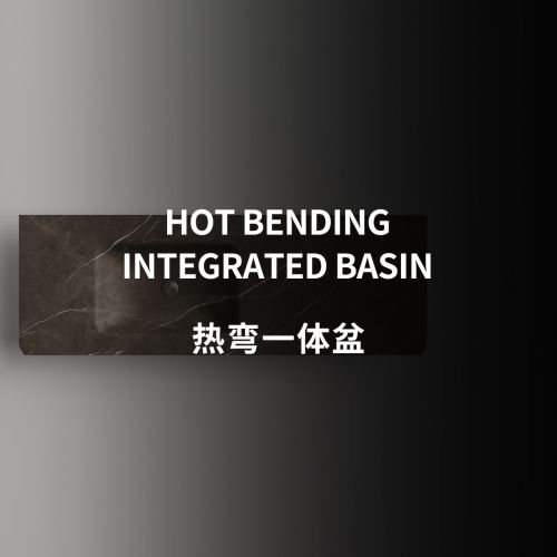  热弯一体盘