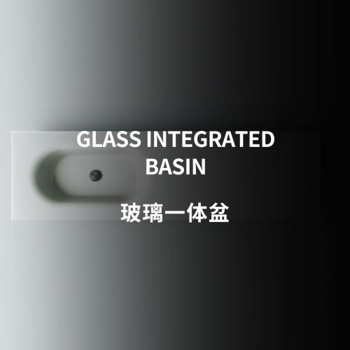  玻璃一体盘